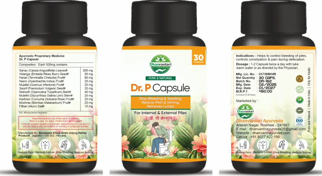 Dr P Capsule