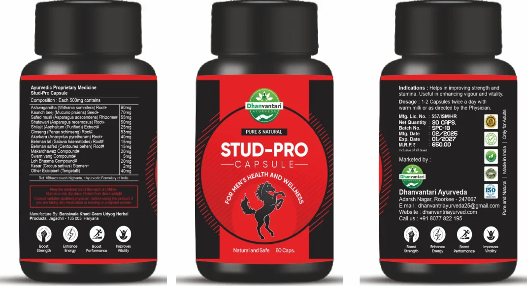 STUD PRO Capsule